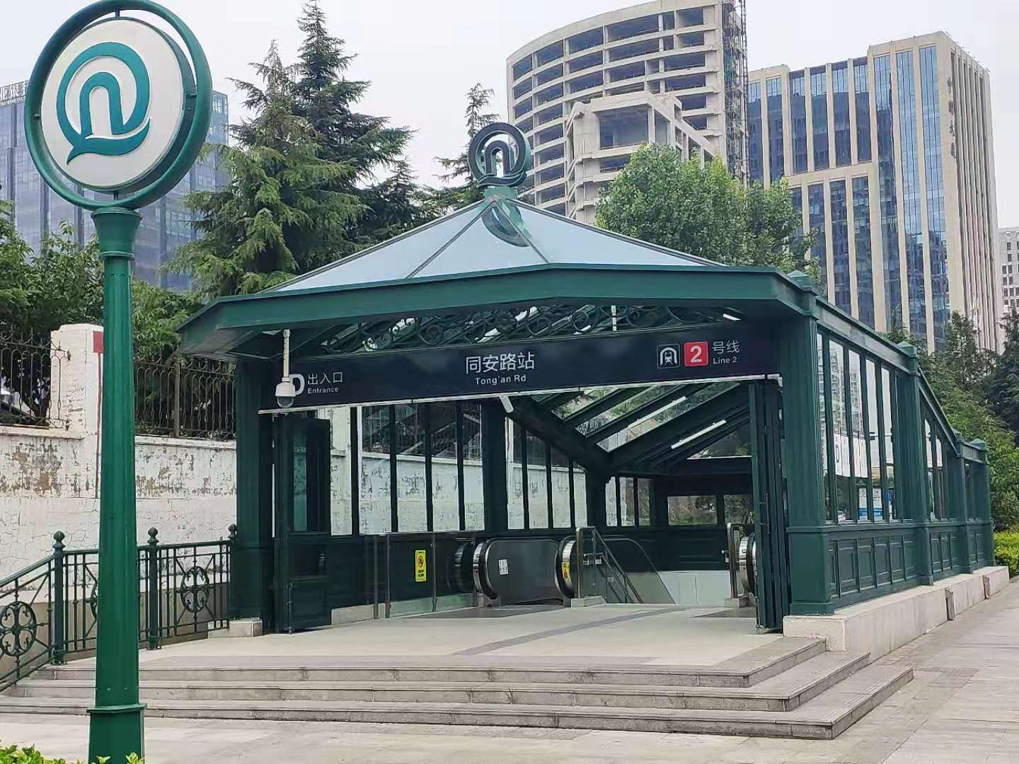 青島新明楠貿(mào)易有限公司